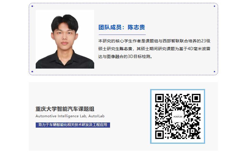 News Image 2